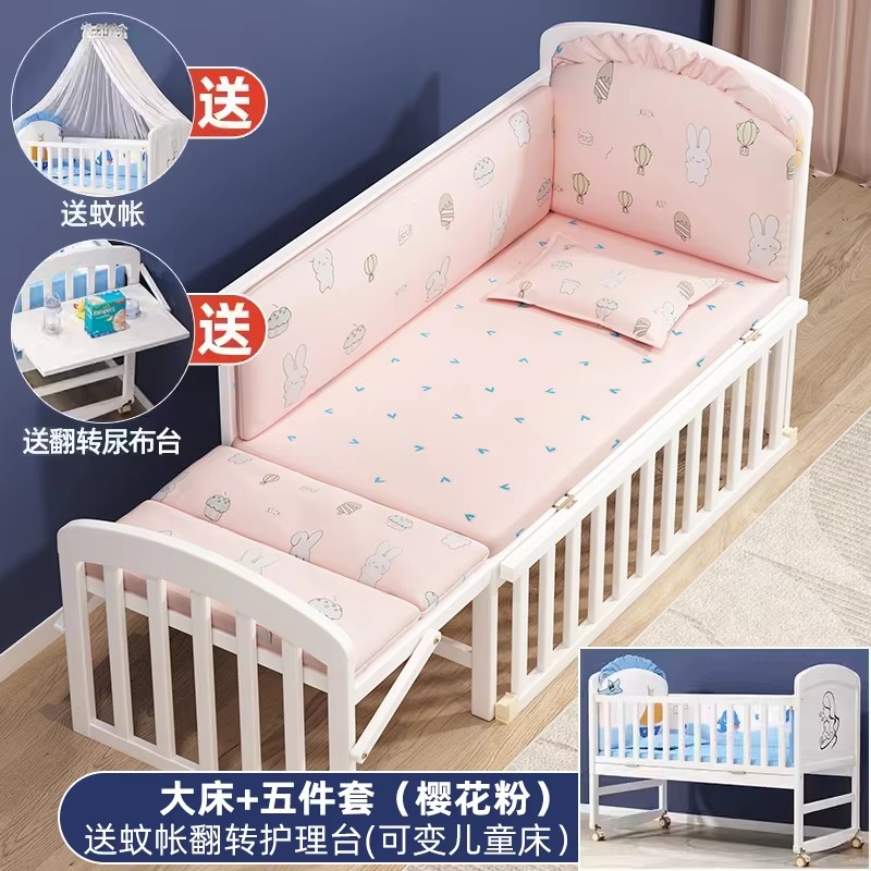 Convertible Crib Set - Cuna de madera con mosquitera y