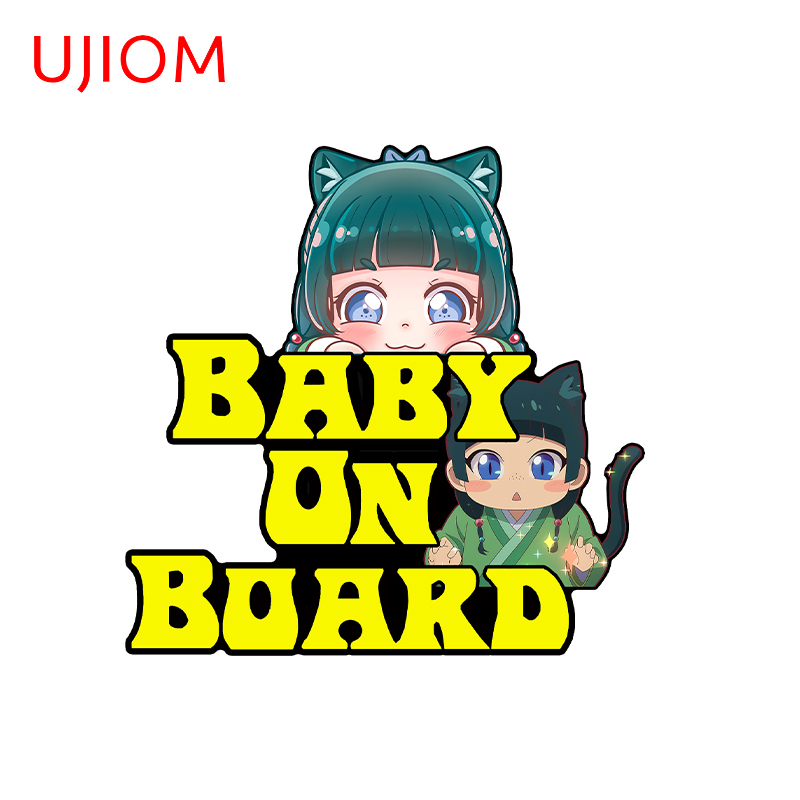 Baby Nursery Accessories - UJIOM-calcomanías de estilo Kawaii MaoMao Meow,